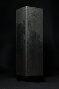 Monolith.jpg Monolith.jpg