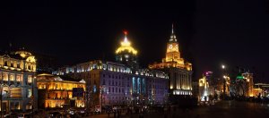 Mini_Bund Panorama.jpg