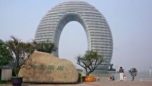 Mini_Huzhou_DSC08817.jpg
