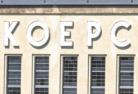 Pano-crop.jpg Pano-crop.jpg