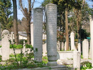 Eyip034_Bildgröße ändern.JPG