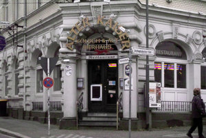 1_SDIM4395s.jpg 1_SDIM4395s.jpg