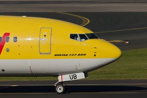 Düsseldorf Flughafen-8.jpg