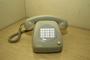 Smartphone 1.5_4051.jpg