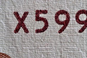 DSC_0016.JPG DSC_0016.JPG