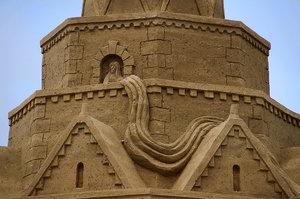 Sandburg.jpg Sandburg.jpg