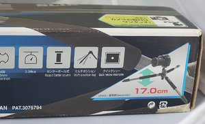 Forum DSC03053_0001.jpg