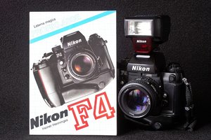 000123 - NIKON F4__DOKU.jpg
