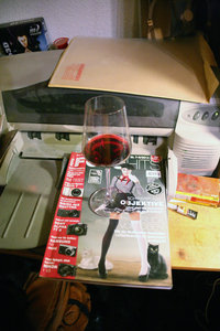 Bild - 4.jpg Bild - 4.jpg