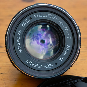 Helios44M7_frontal.jpg