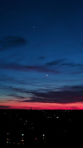 2015_04_20_DP2s_Bln_Humboldthain_Mondsichel_40_41_42_43_VarA_DT01_507x900pix.jpg 2015_04_20_DP2s_Bln_Humboldthain_Mondsichel_40_41_42_43_VarA_DT01_507x900pix.jpg