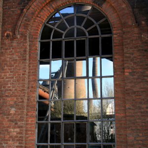 Spiegelung im InPaDu