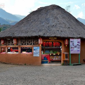 Chinesisches Restaurant2